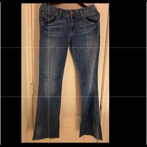 HUDSON Jeans